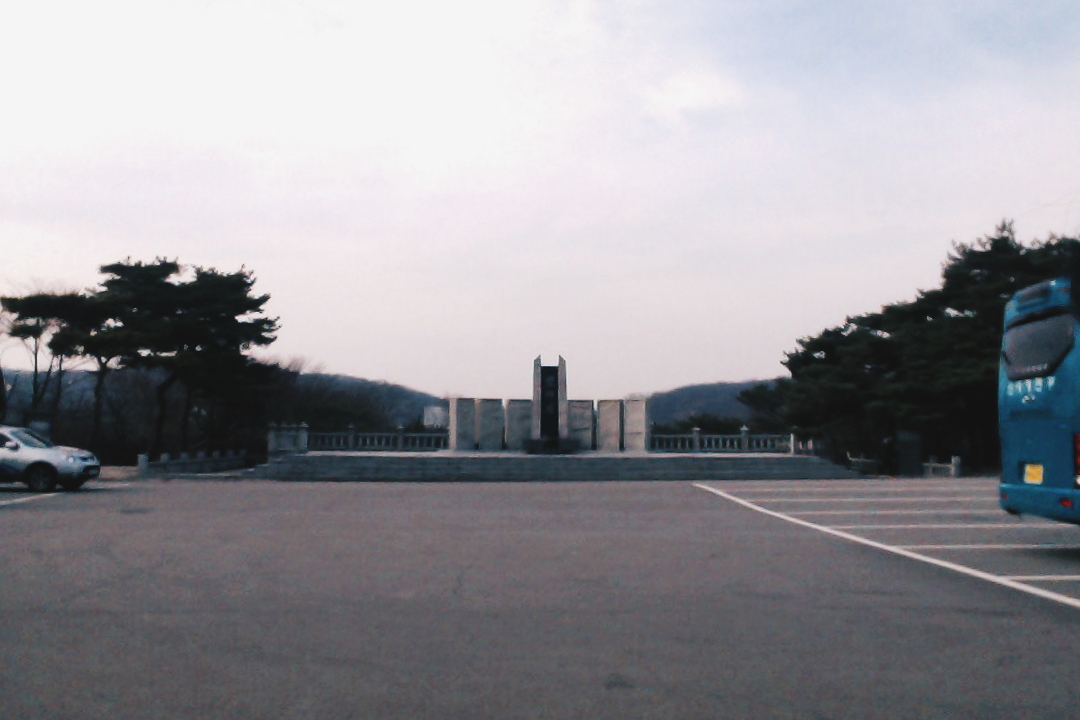 2016-01-07 08.09.52 2.jpg