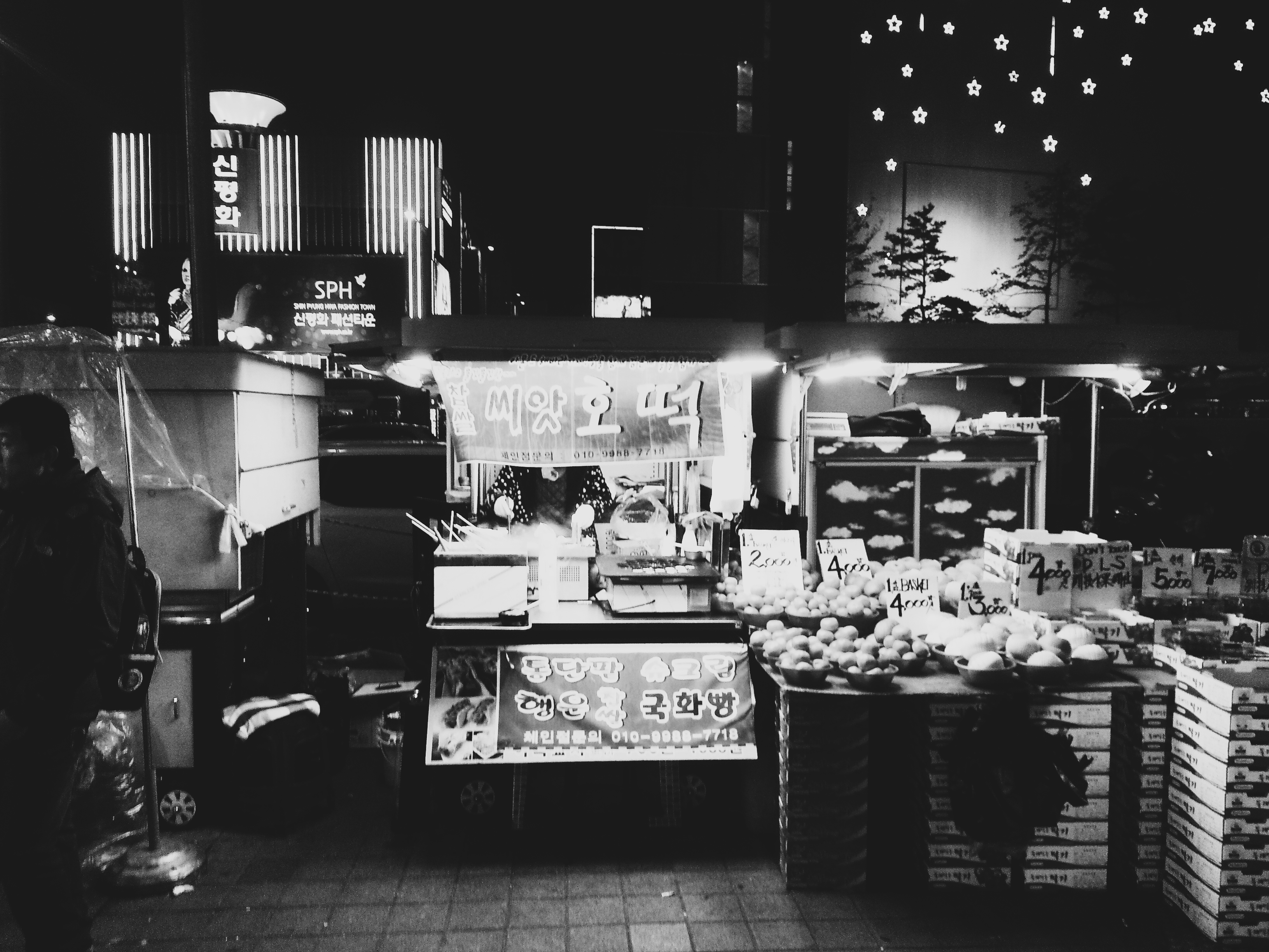 2016-01-07 08.09.52 3.jpg