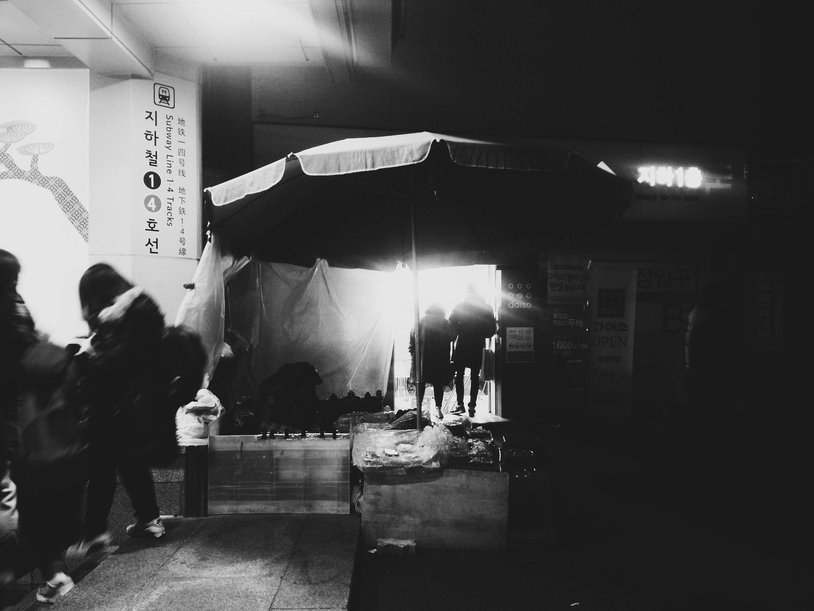 2016-01-07 08.10.12 2.jpg