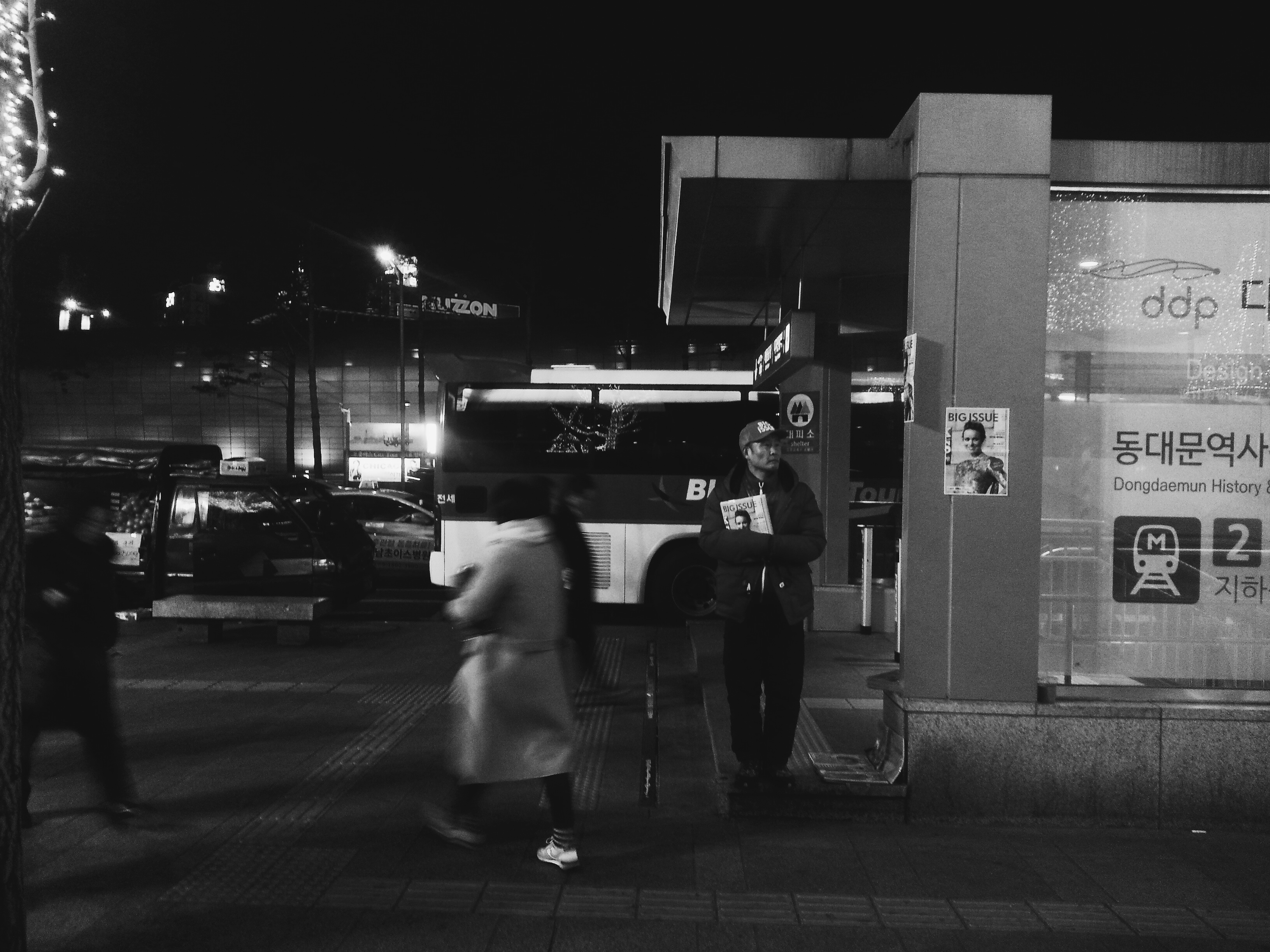 2016-01-07 08.10.13 2.jpg