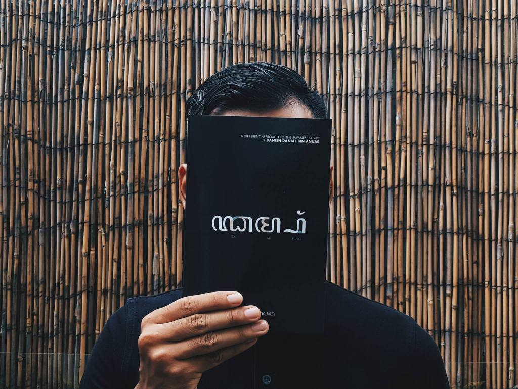 Danish Danial Bin Anuar with Gampang